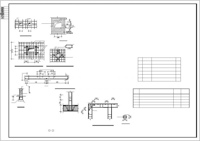 某地办公楼建筑设计方案CAD图_图1