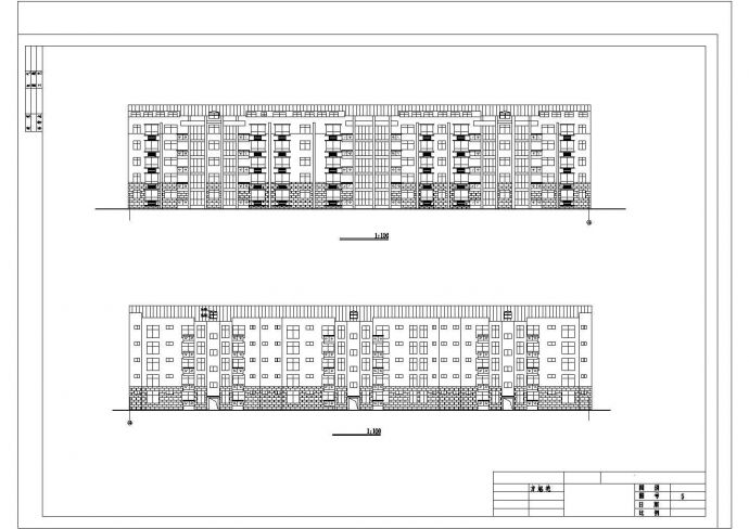 某居民区五层板式住宅楼建筑施工详细图纸_图1