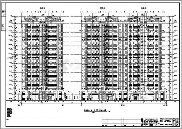 佛山某地十七层框架结构商住楼建筑设计施工图-图二