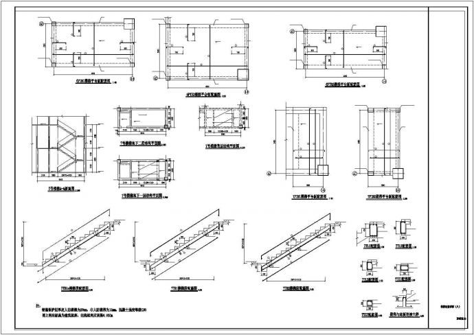 长沙市某32层框剪商住楼结构CAD布置图_图1
