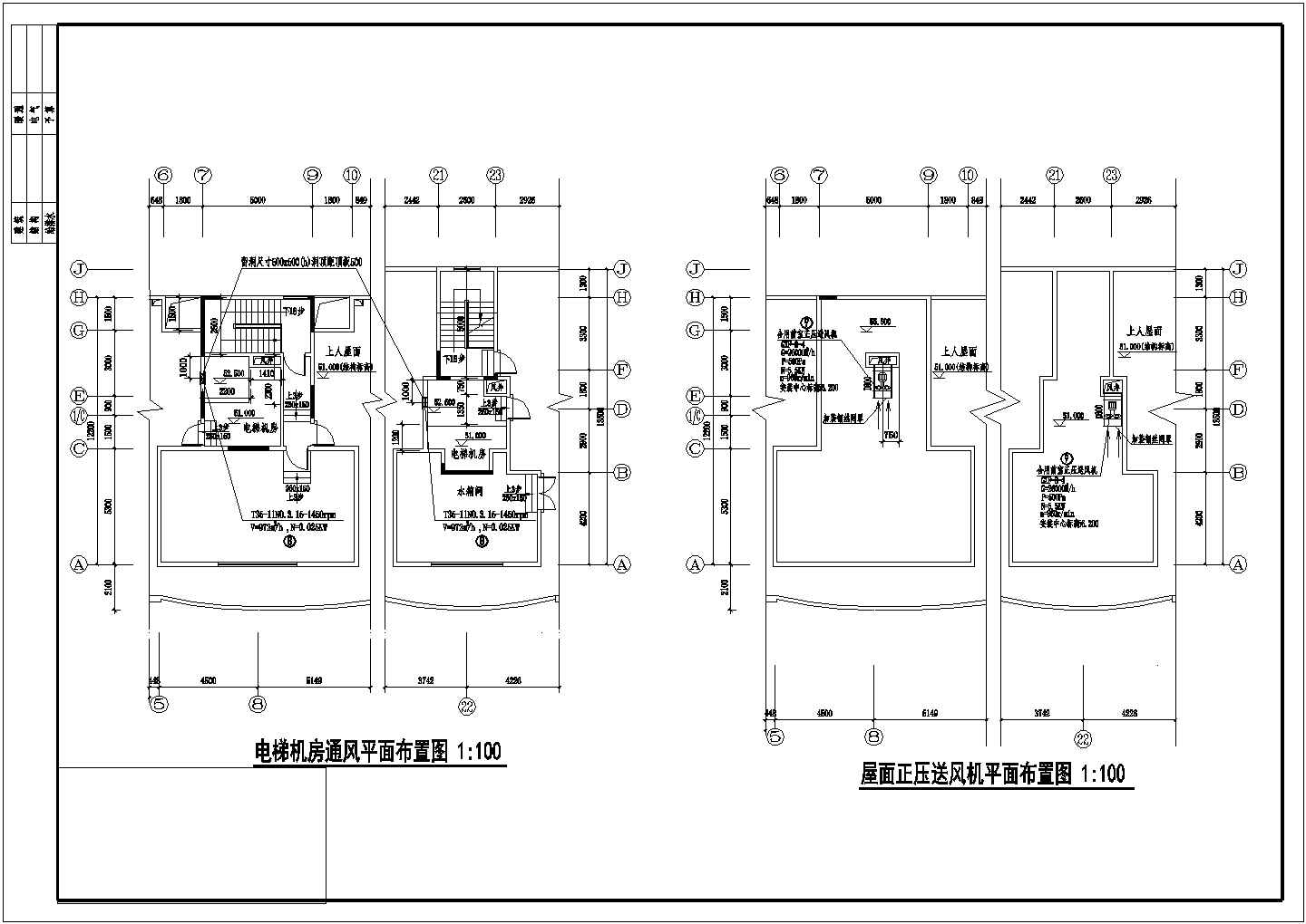 高层住宅楼水暖设计CAD参考图