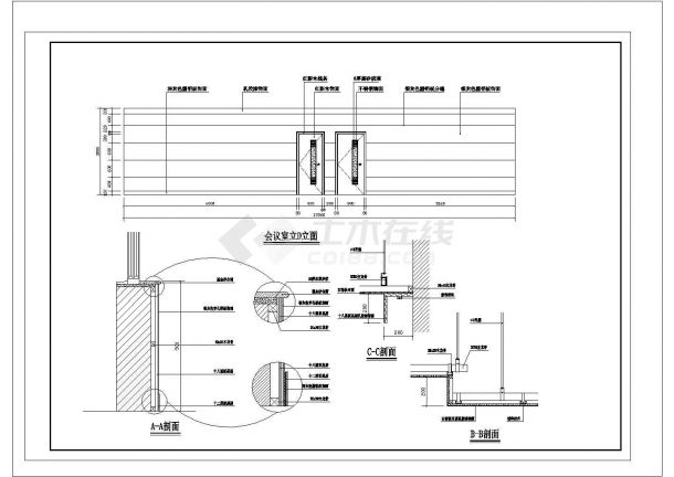 某市广电大厦全套cad建筑图纸-图二