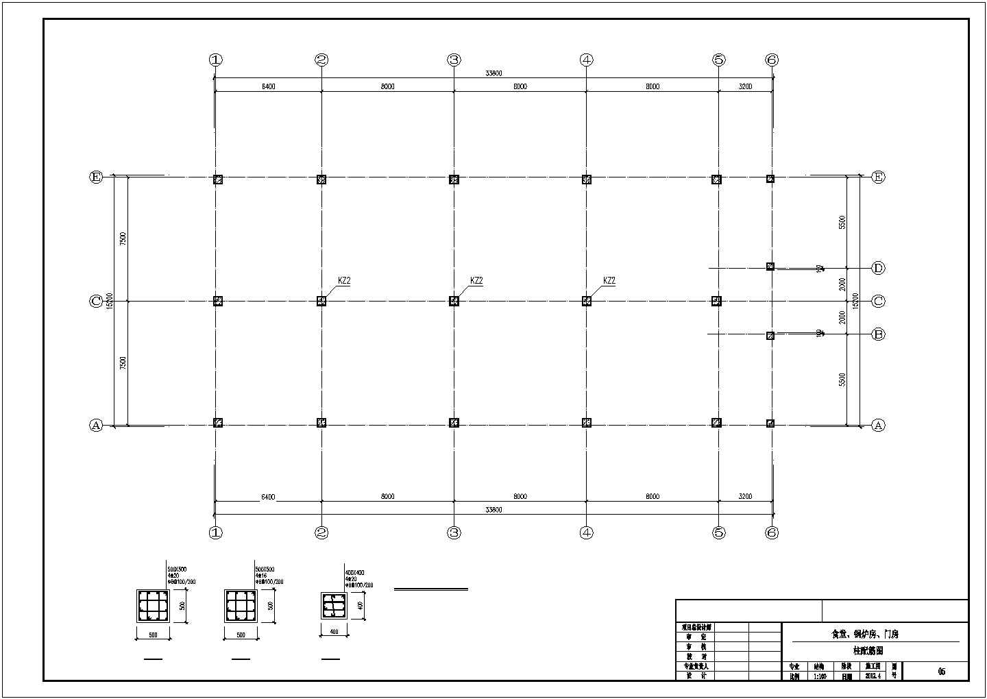 单层锅炉房结构CAD示意图