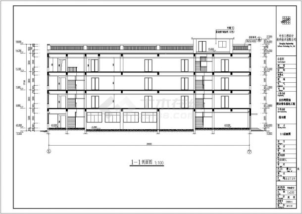 某地四层框架结构综合办公楼建筑设计施工图-图二