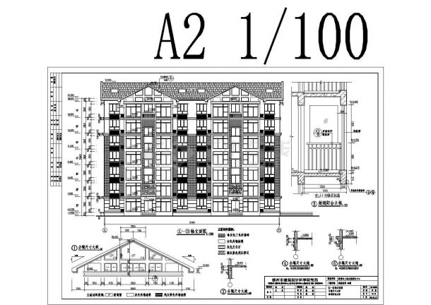 某地六层框架结构住宅楼建筑设计施工图-图二