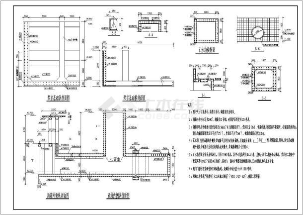 技施阶段农村小型排涝站结构钢筋图-图二