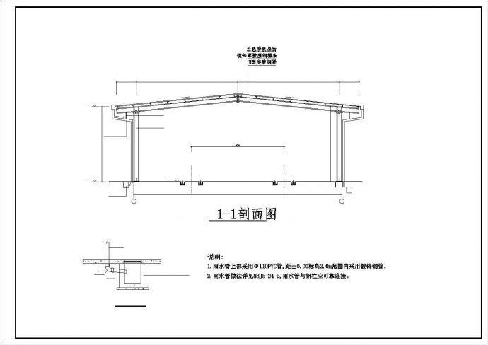 轻钢结构车棚平面CAD套图_图1