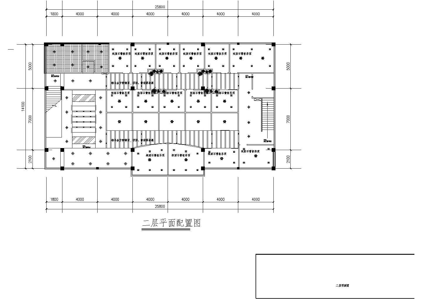 咖啡厅装修设计cad施工图纸