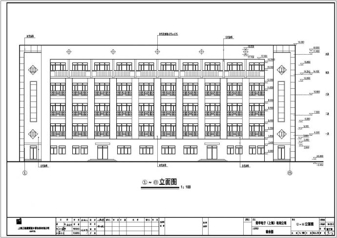 某公司五层框架结构宿舍楼建筑设计施工图_图1