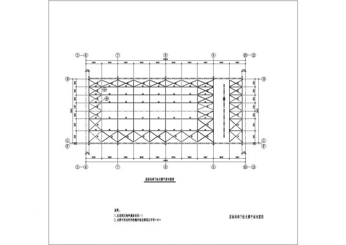某地多跨桁架结构钢屋架结构施工图_图1
