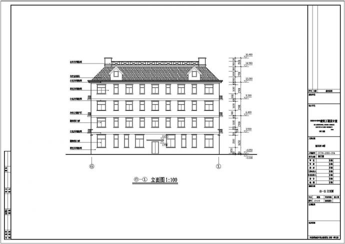 安徽省四层底框结构农村住宅楼设计施工图_图1