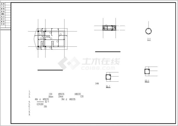 某新厂东大门结构建筑设计施工CAD图-图一