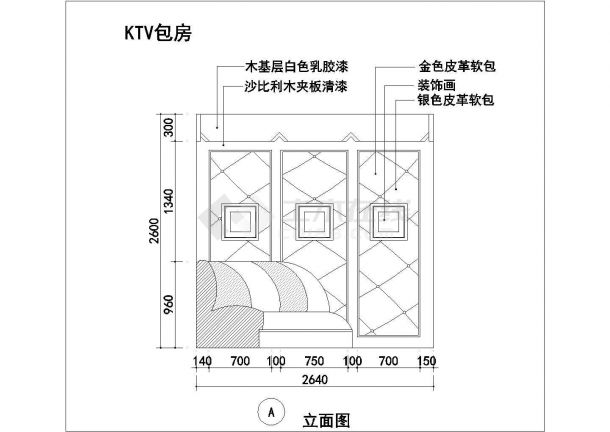 某KTV包房室内装修设计施工CAD设计图-图一