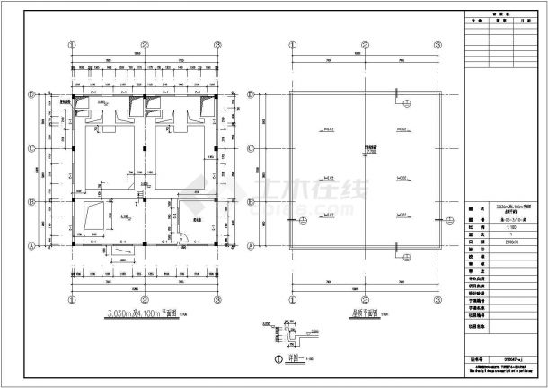 某地区钢筋混凝土V型滤池结构设计施工图纸-图二
