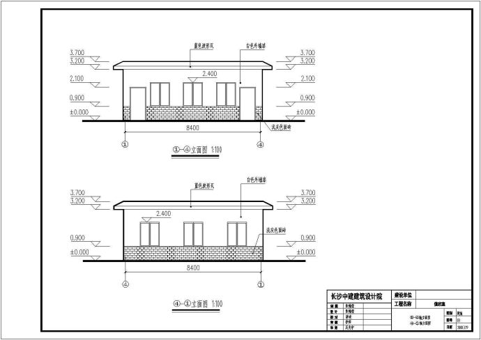 某地单层砖混结构值班室建筑设计方案图_图1