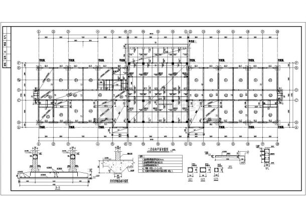 某地区局部框架综合办公楼结构图纸-图二