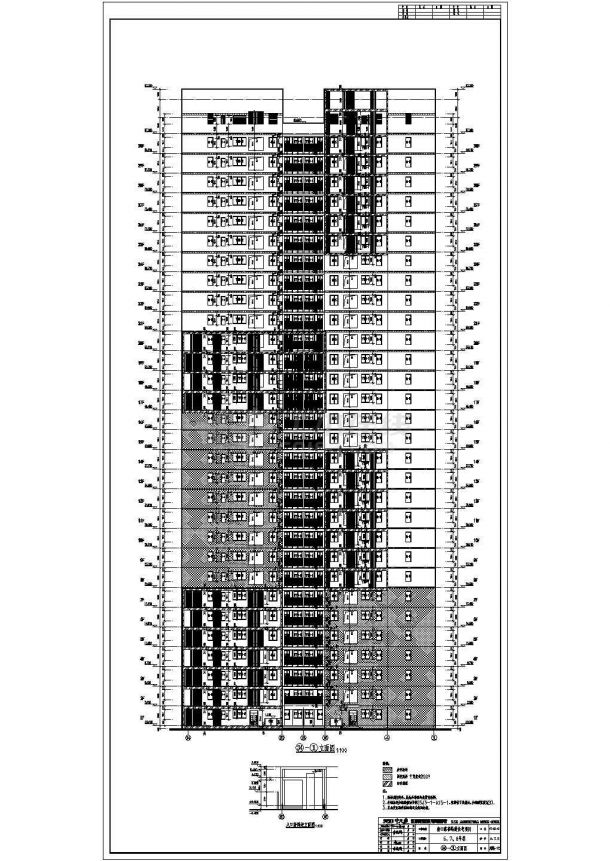 【天津】某地30层框架剪力墙结构住宅楼建筑设计扩初图-图二