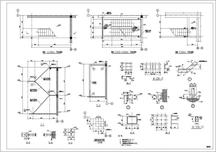 某地2层7m高钢梯结构施工图（与混凝土结构连接）_图1
