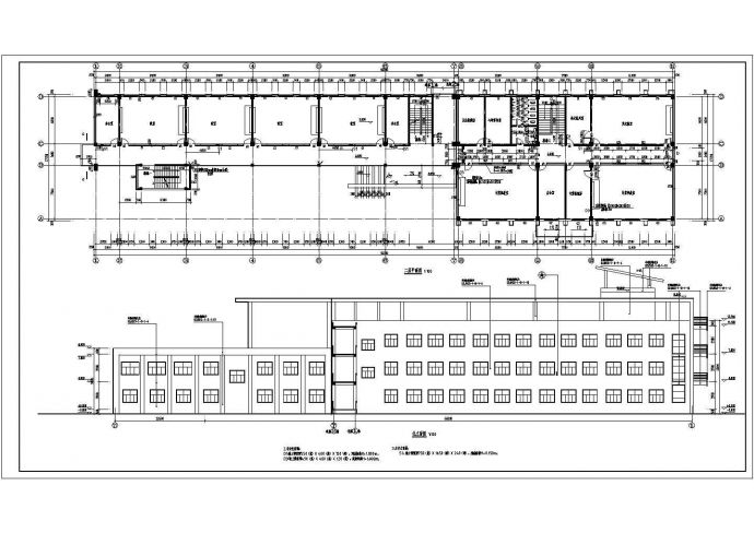 某小学三层框架结构综合教学楼建筑设计方案图_图1
