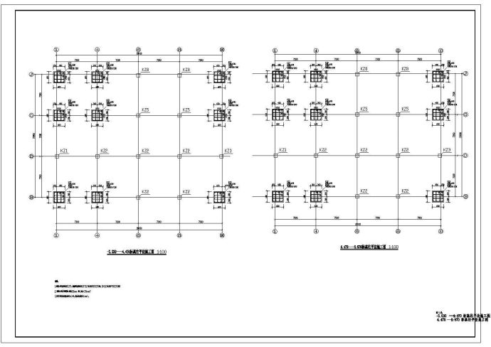 某地3层框架结构图书馆结构施工图_图1