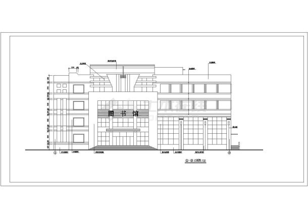 某地5层狂接结构图书馆建筑设计施工图-图一