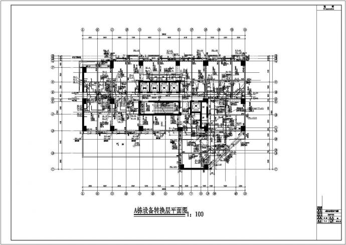 [重庆]某46层超高层住宅给排水设计图_图1