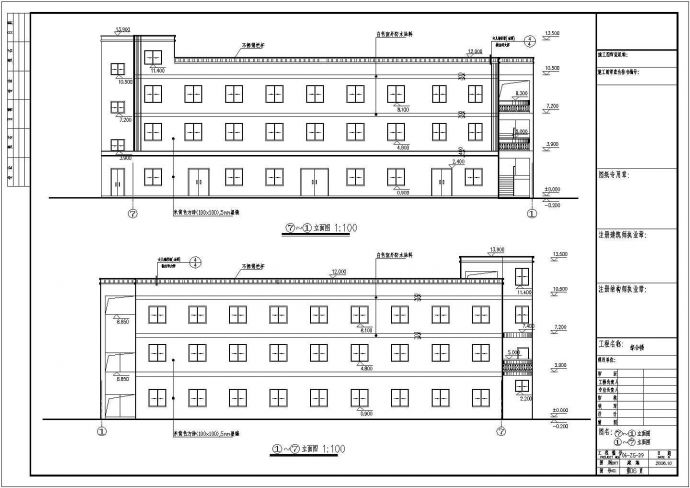 某地三层框架结构宿舍楼各专业施工图纸_图1