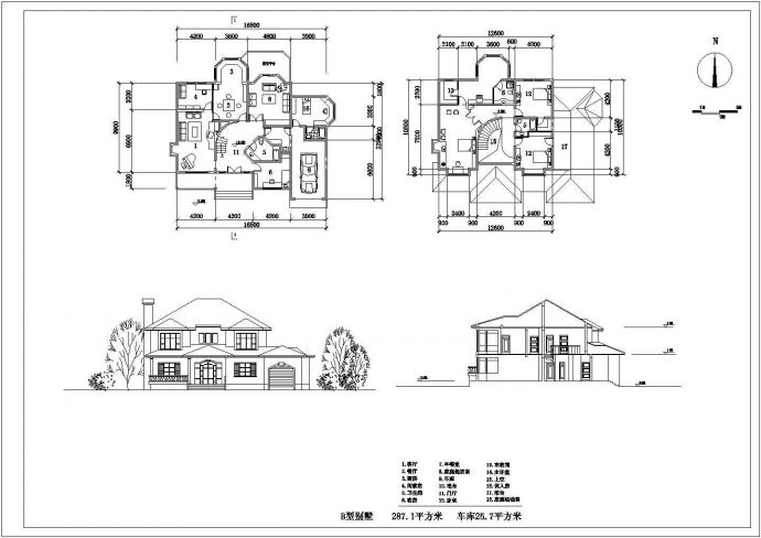 14套别墅建筑设计CAD基础平面布置参考图_图1