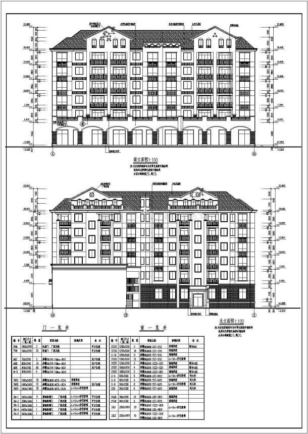 某小区六层底框结构商住楼建筑设计方案图-图一