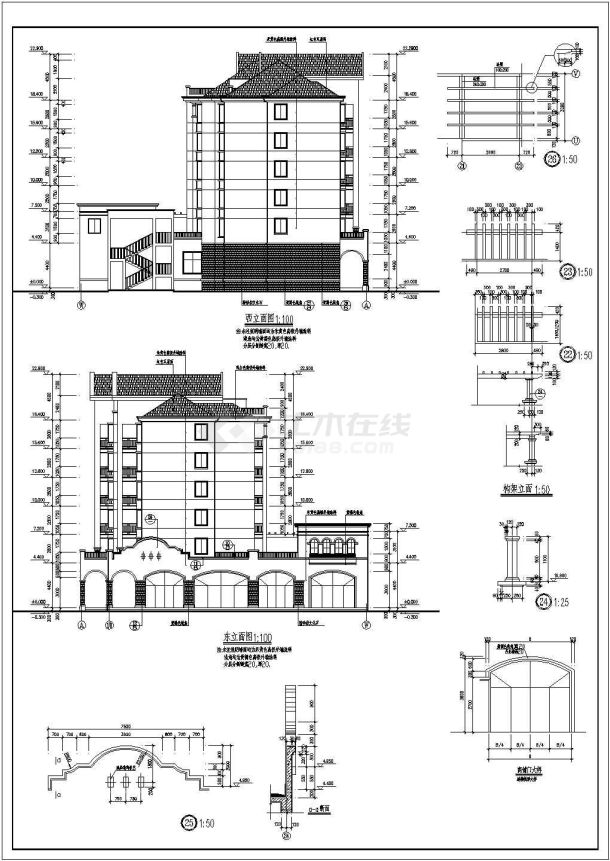某小区六层底框结构商住楼建筑设计方案图-图二