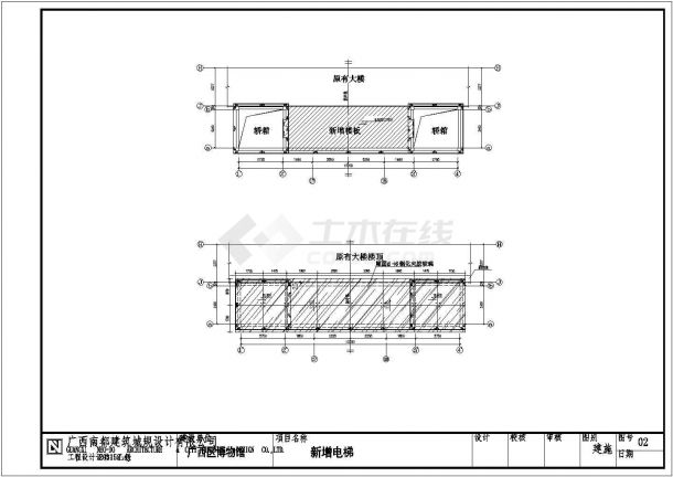 广西3层钢框架结构电梯井结构施工图-图二