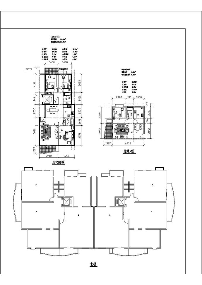 某地多种小区居民楼户型CAD布置图_图1