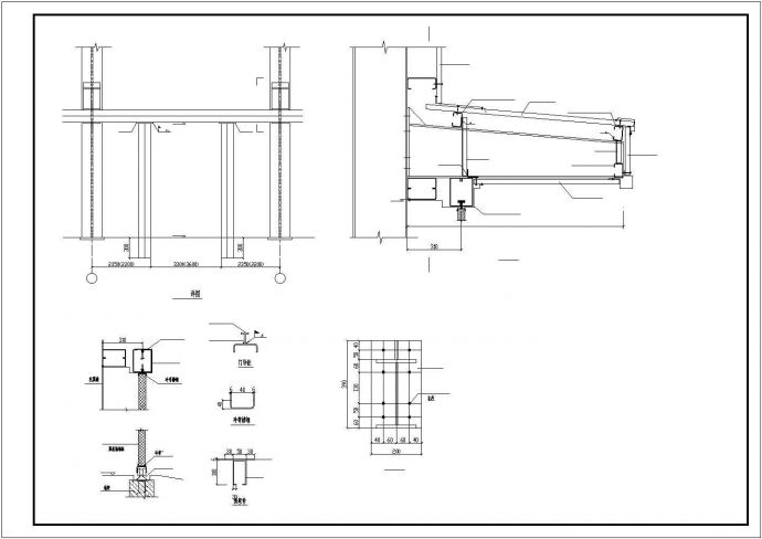 某硬质氧化锅车间综合仓库结构设计图_图1