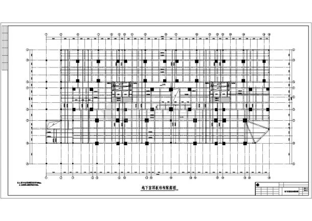 珠海某18层框剪核心筒结构高层住宅施工图-图二
