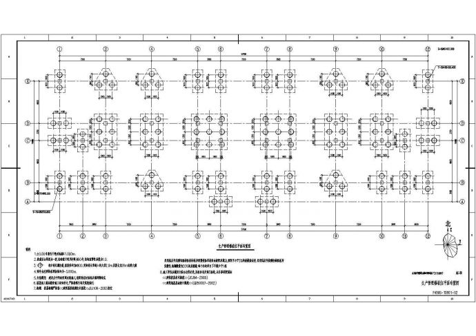 某地多层生产办公楼结构设计施工图_图1