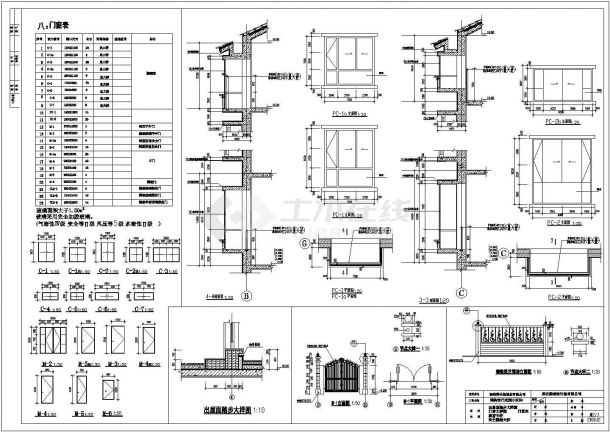 某新农村6层砖混结构住宅楼建筑设计施工图-图二