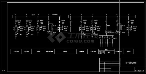 10kV主接线系统图-图一