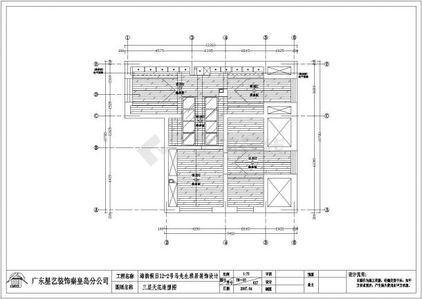 某地三层砖混别墅装饰设计施工图（现代风格）-图一