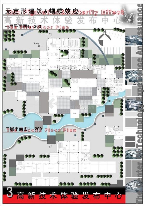 中国大学生建筑版式设计b-图一