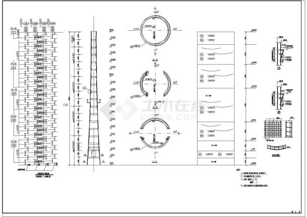 超高180米混凝土烟囱cad结构施工工程图-图二