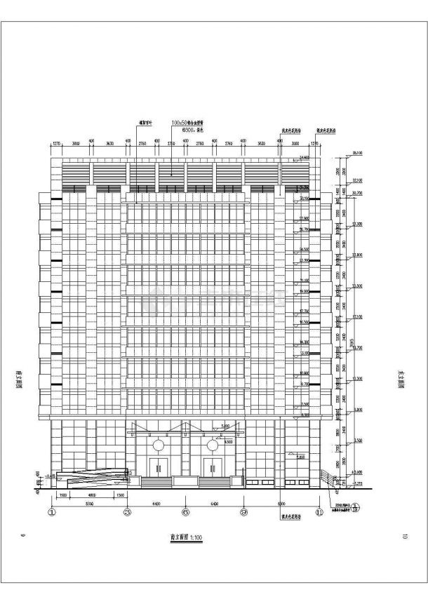 某地区小高层办公楼建筑设计施工图-图二