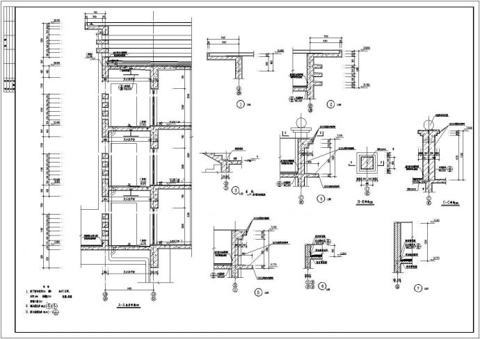 某地某员工宿舍楼建筑设计全套图_图1