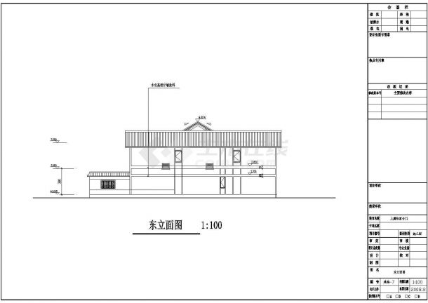 某地二层砖混结构传统风格别墅施工图-图一