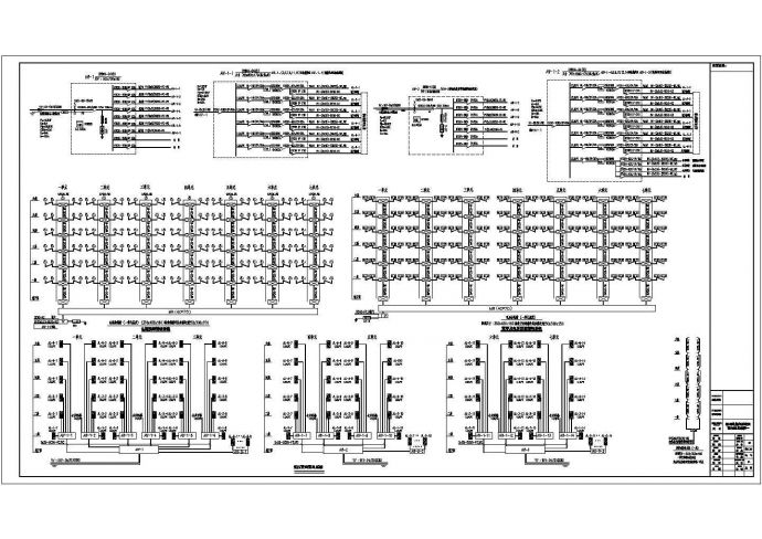 某多层居住楼电气结构大样图_图1