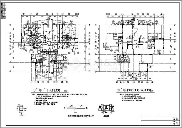 柳州某18层短肢剪力墙住宅楼结构设计施工图纸（附PKPM）-图一