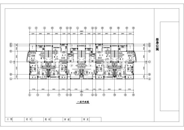 某地多层住宅区单身公寓建筑设计图-图二