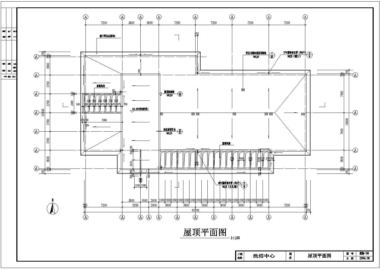高档洗浴中心建筑设计施工图