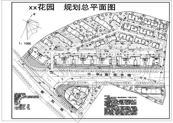 General layout plan drawing of a residential community in Nanning - Figure 1