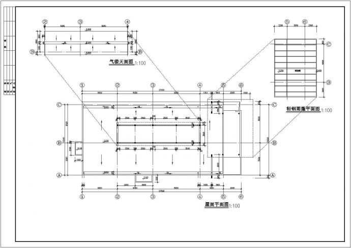 典型的实验室建筑图（含设计说明）_图1