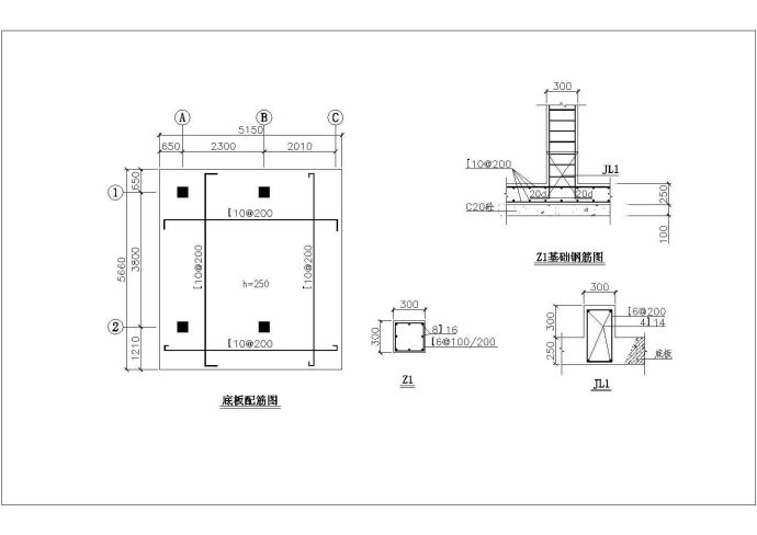 砼结构凉亭、跌水施工说明全套图纸_图1